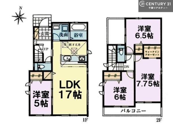 市川市大野町２丁目　１号棟
