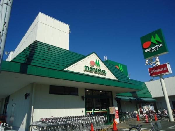 市川市大野町２丁目　１号棟(マルエツ高塚店)