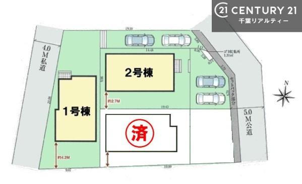 市川市大野町２丁目　１号棟