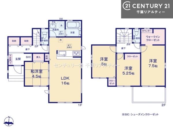 市川市下貝塚３丁目