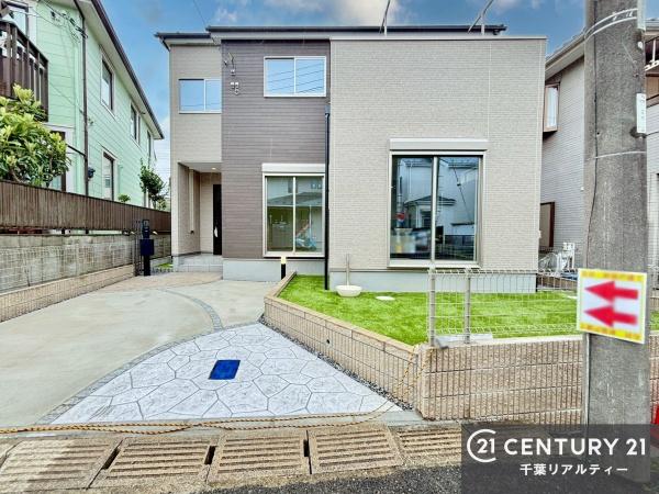 市川市下貝塚3丁目