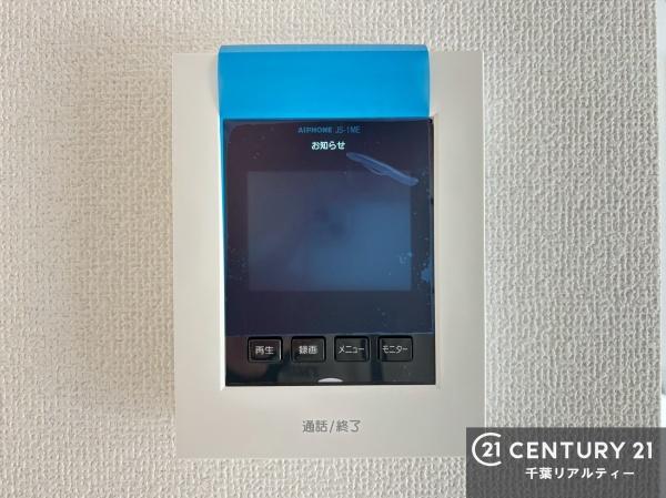市川市下貝塚３丁目