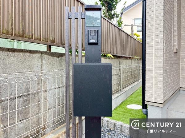 市川市下貝塚３丁目