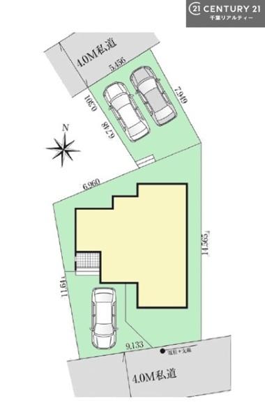 市川市下貝塚３丁目