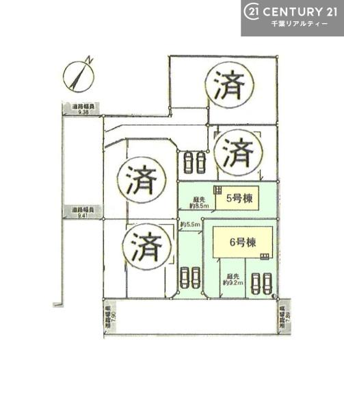 神栖市土合本町１丁目　１号棟