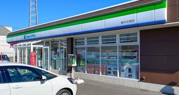 銚子市黒生町(ファミリーマート銚子川口町店)