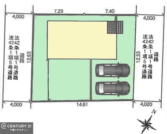 銚子市黒生町