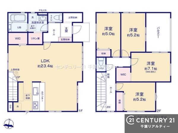 佐倉市井野