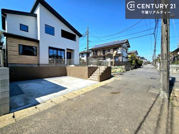 佐倉市井野