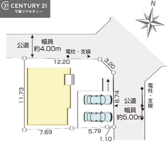 佐倉市井野