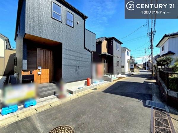佐倉市西志津７丁目　２号棟