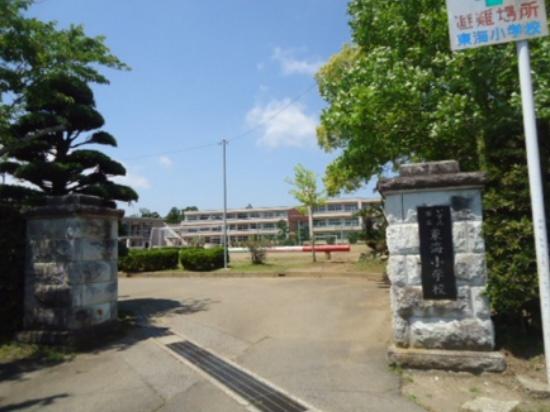 いすみ市日在の土地(いすみ市立東海小学校)