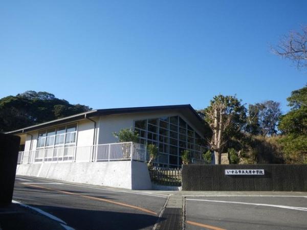 いすみ市日在の土地(いすみ市立大原中学校)
