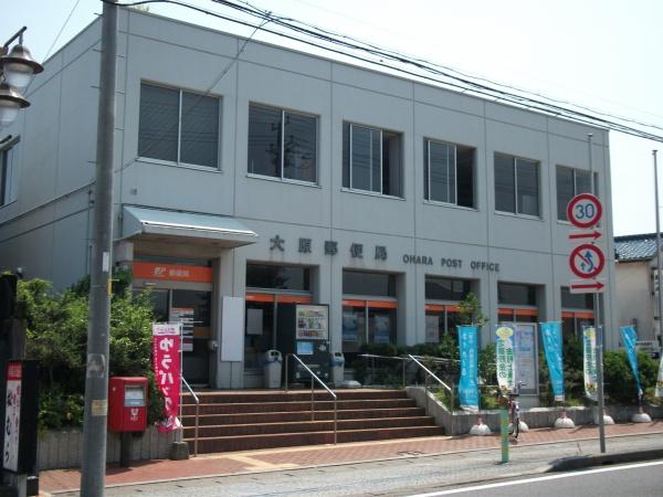 いすみ市日在の土地(大原郵便局)