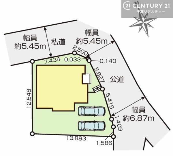佐倉市西志津８丁目