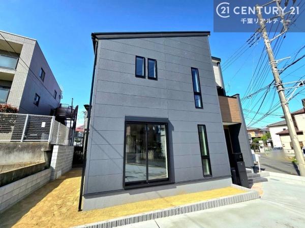 八千代市大和田新田