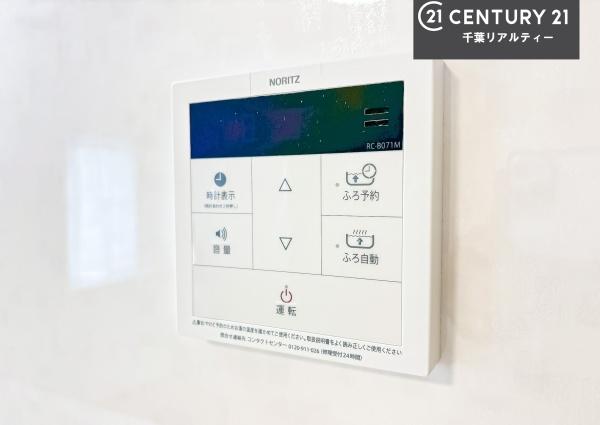 稲毛高浜北団地27棟