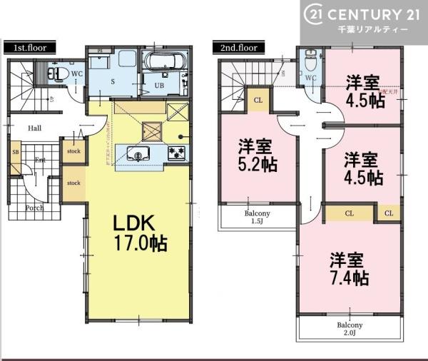 八千代市高津