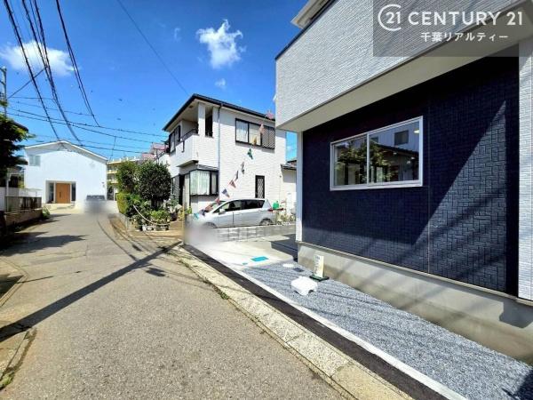 八千代市高津