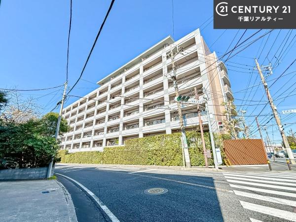 千葉パークハウス