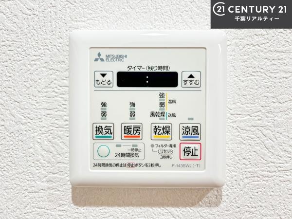 千葉パークハウス