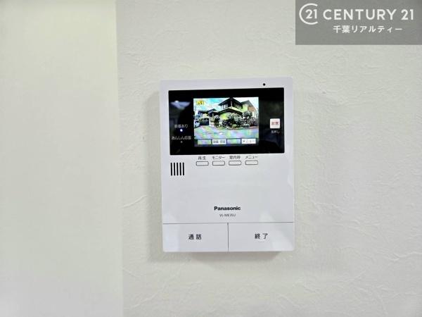 佐倉市白銀１丁目の中古一戸建て