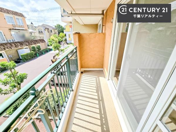 コラボハウス・南ユーカリが丘８街区