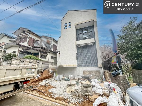 船橋市芝山5丁目