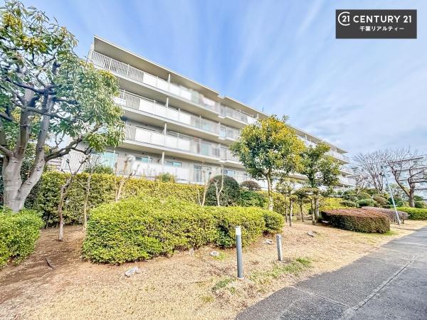 第二検見川ハウス2号棟