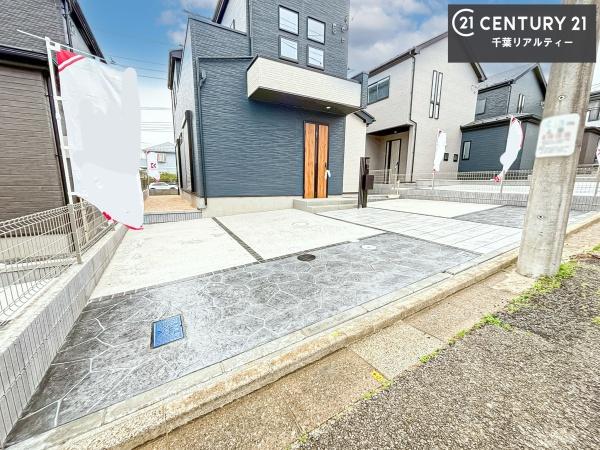 千葉市緑区誉田町１丁目　３号棟