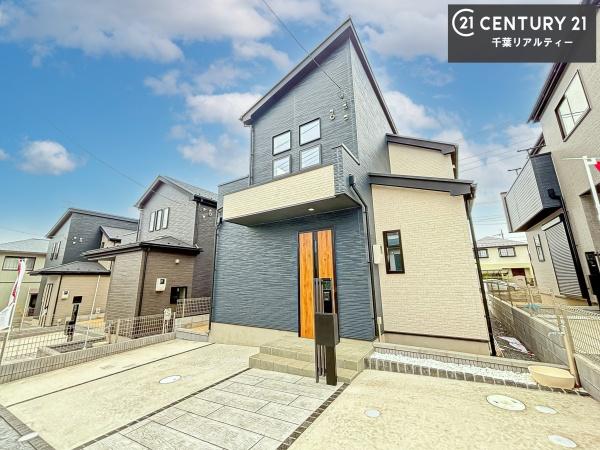 千葉市緑区誉田町1丁目 3号棟
