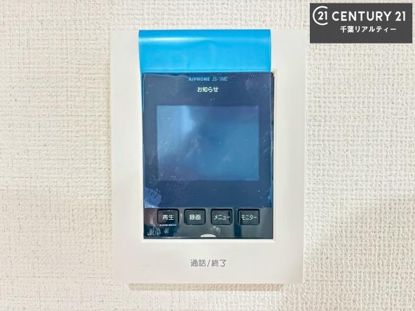 千葉市緑区誉田町１丁目　３号棟