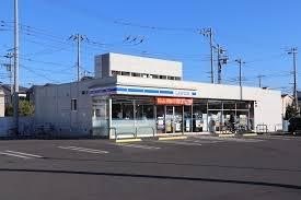 佐倉市西ユーカリが丘２丁目の中古一戸建て(ローソン佐倉西ユーカリが丘一丁目店)