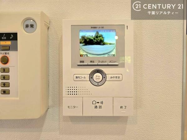 佐倉市西ユーカリが丘２丁目の中古一戸建て