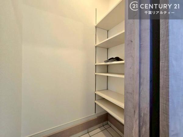 佐倉市西ユーカリが丘２丁目の中古一戸建て
