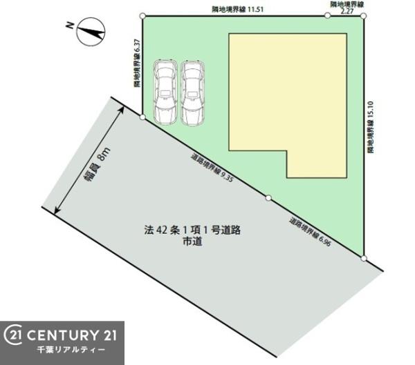 佐倉市西ユーカリが丘２丁目の中古一戸建て