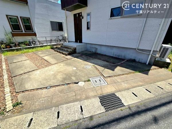 佐倉市西ユーカリが丘２丁目の中古一戸建て