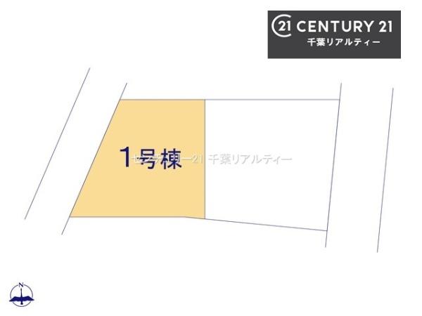 ＧＲＡＦＡＲＥ千葉市若葉区北大宮台　１号棟
