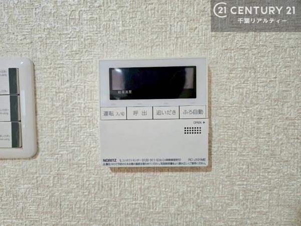 八千代市八千代台南２丁目の中古一戸建て