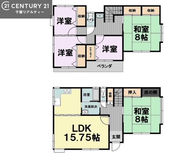 四街道市和良比