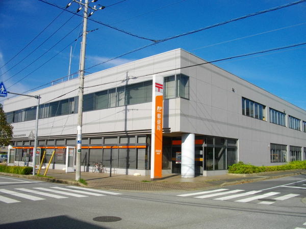 四街道市和良比の中古一戸建て(四街道郵便局)