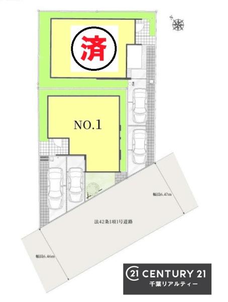 千葉市花見川区朝日ヶ丘５丁目　No１