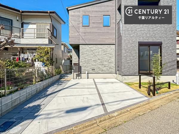 千葉市花見川区朝日ヶ丘５丁目　No１