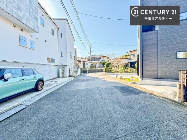 千葉市花見川区朝日ヶ丘５丁目　No１