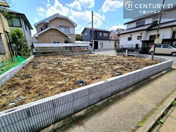 八千代市八千代台東6丁目