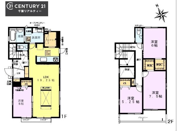 千葉市稲毛区園生町　１号棟
