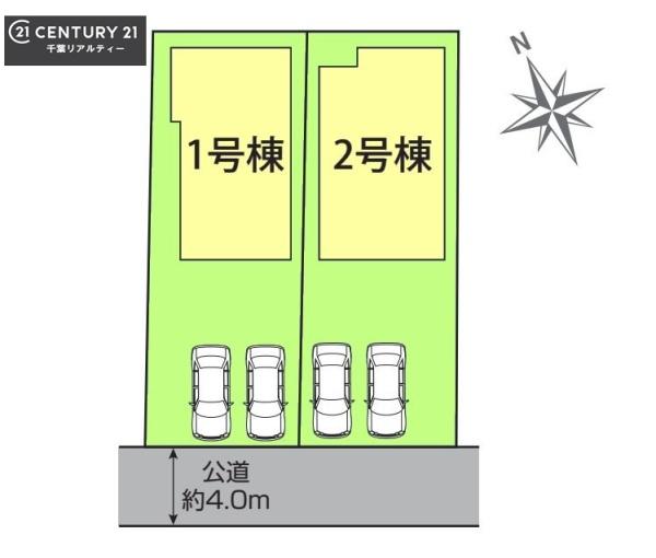 千葉市稲毛区園生町　１号棟