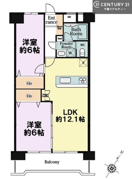 行徳みなみ住宅