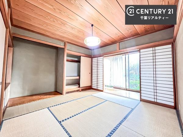 千葉市緑区あすみが丘７丁目