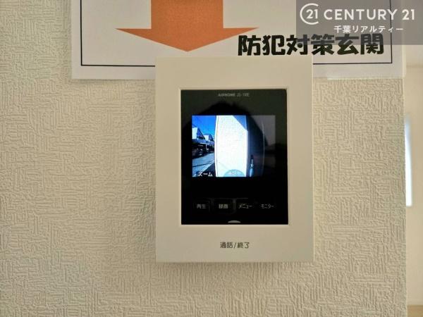 八千代市八千代台北１３丁目　１号棟